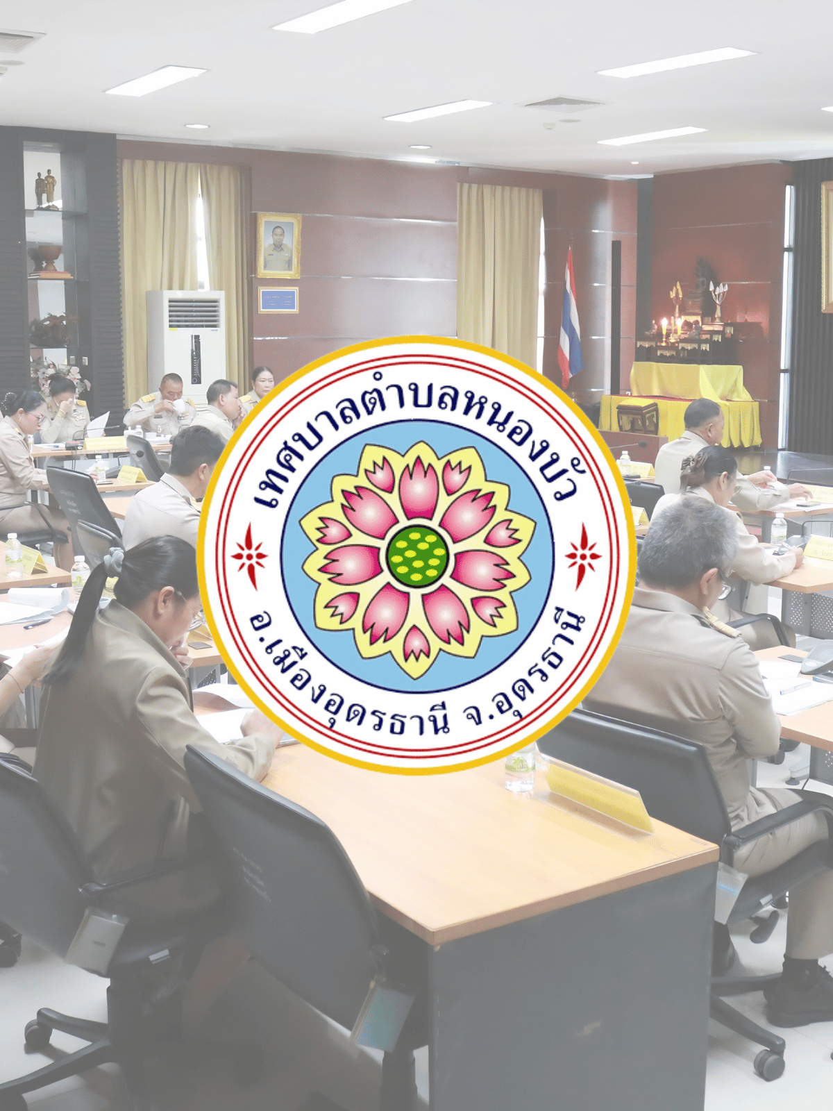 เทศบาลตำบลหนองบัว (ชุมชนเก่าน้อย)